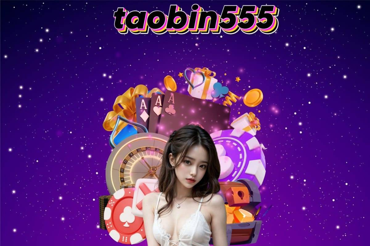 taobin555 com